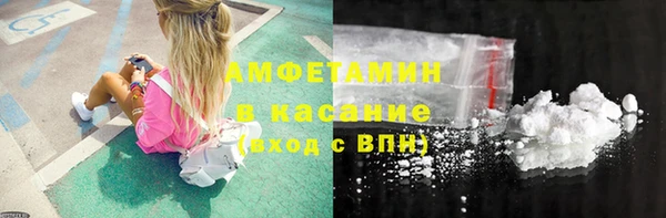 мдма Снежинск