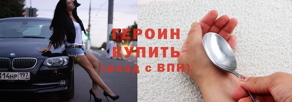а пвп мука Сосновоборск
