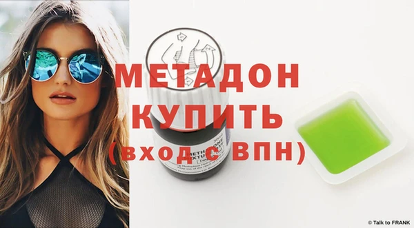 а пвп мука Сосновоборск