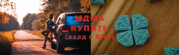 а пвп мука Сосновоборск