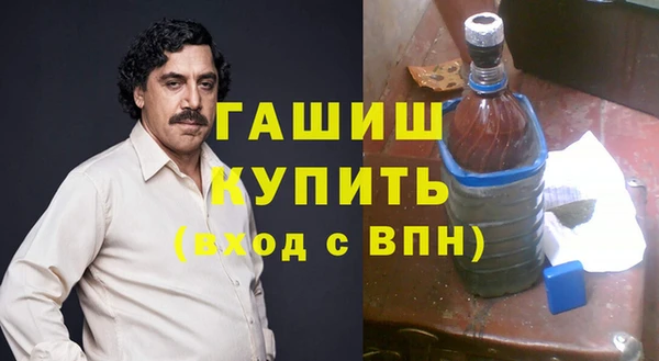 мдма Снежинск
