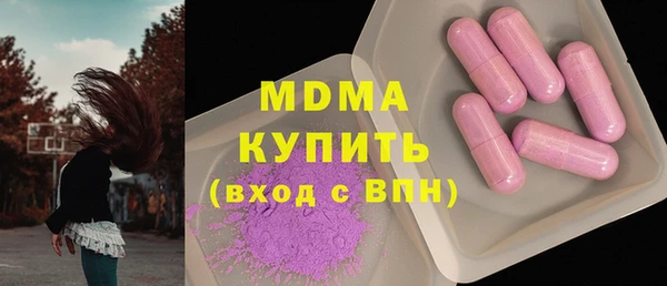 кокаин VHQ Слюдянка