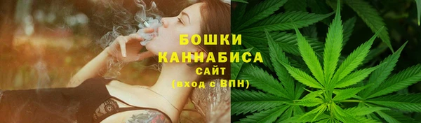 меф Сосновка