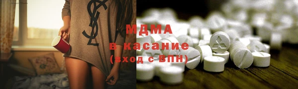 кокаин VHQ Слюдянка
