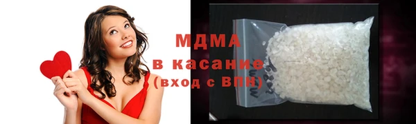 меф Сосновка