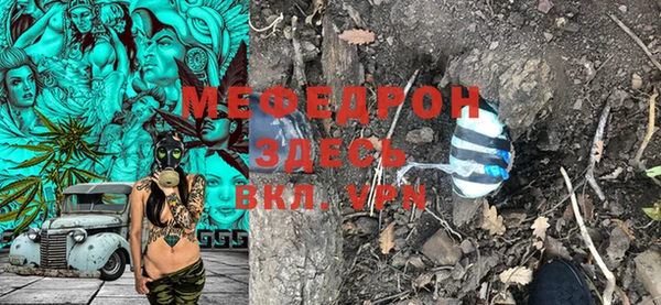 кокаин VHQ Слюдянка