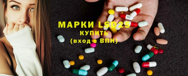 меф Сосновка