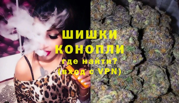 кокаин VHQ Слюдянка