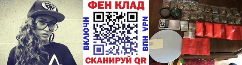 Первитин винт  Купить  Светлоград 
